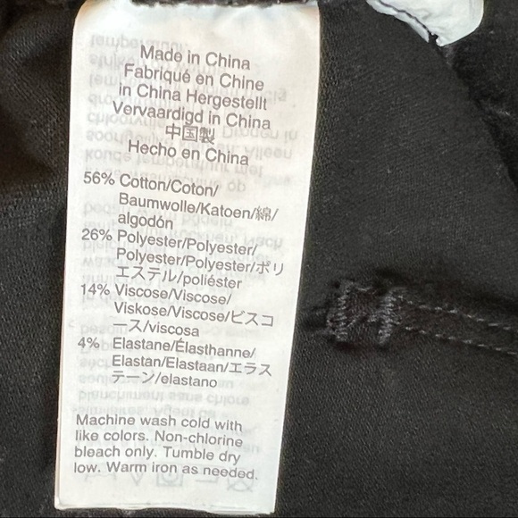 Madewell 10” High Rise Button Fly Jeggings Blown Out Knees 31P Black - Picture 10 of 16